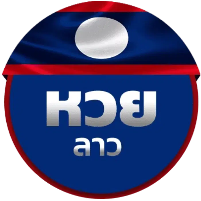 หวยลาว png